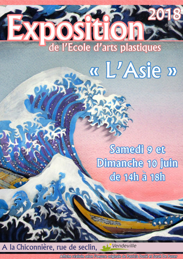 Exposition 2018 L'Asie